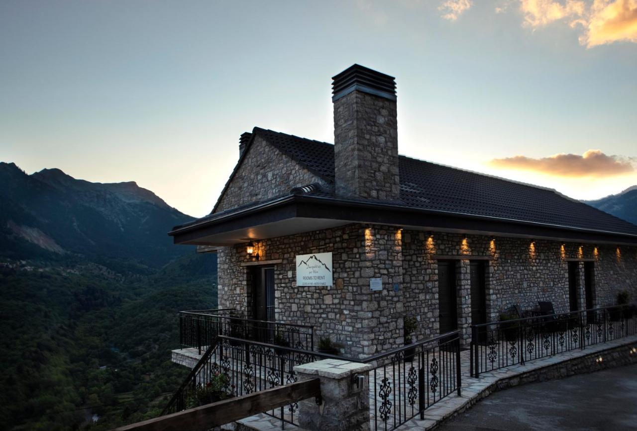 Δωμάτια Με Θέα Mega Chorio Exterior foto